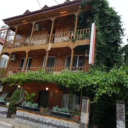 Ozenturku Hotel Памуккале Экстерьер фото